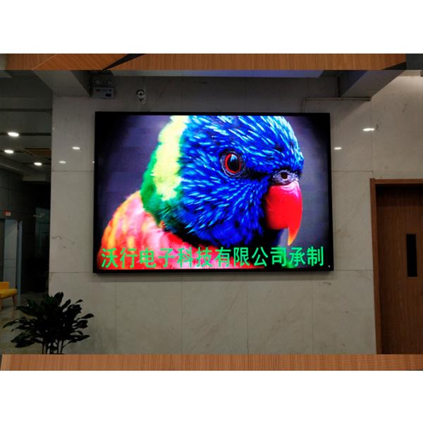 溫州七醫(yī)室內全彩顯示屏