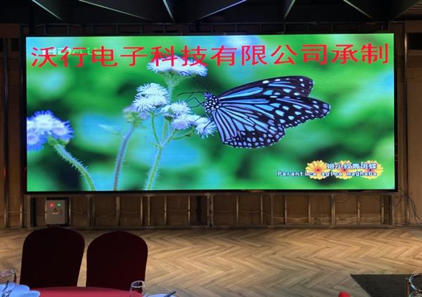 駐海大酒店室內小間距